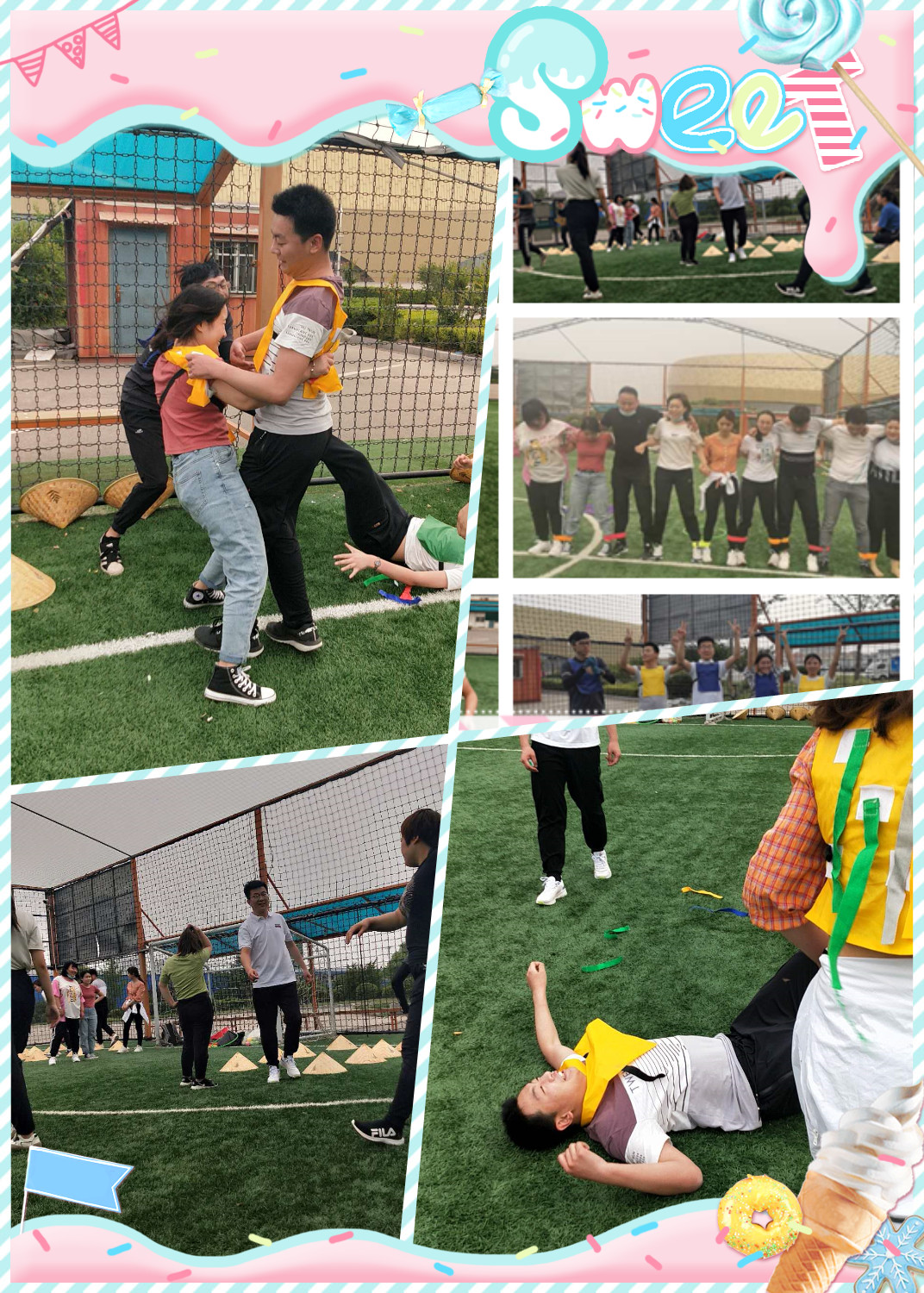 濟南網(wǎng)絡(luò)公司