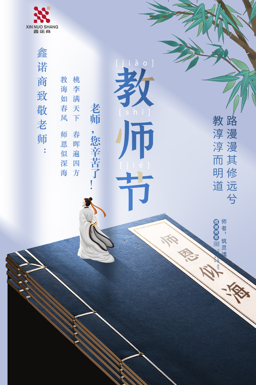 濟(jì)南做網(wǎng)站